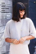 1094 Cardigan Pattern Pamphlet Pattern Rico