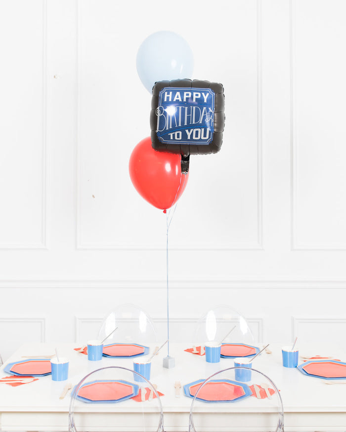 Baseball - Happy Birthday Balloon Centerpiece - bouquet of 3