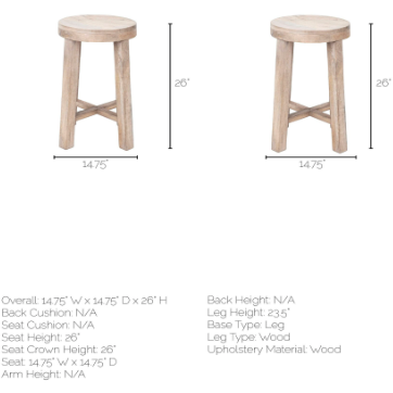 Brahma White Washed Wood Stool